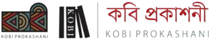 Kobi Prokashani
